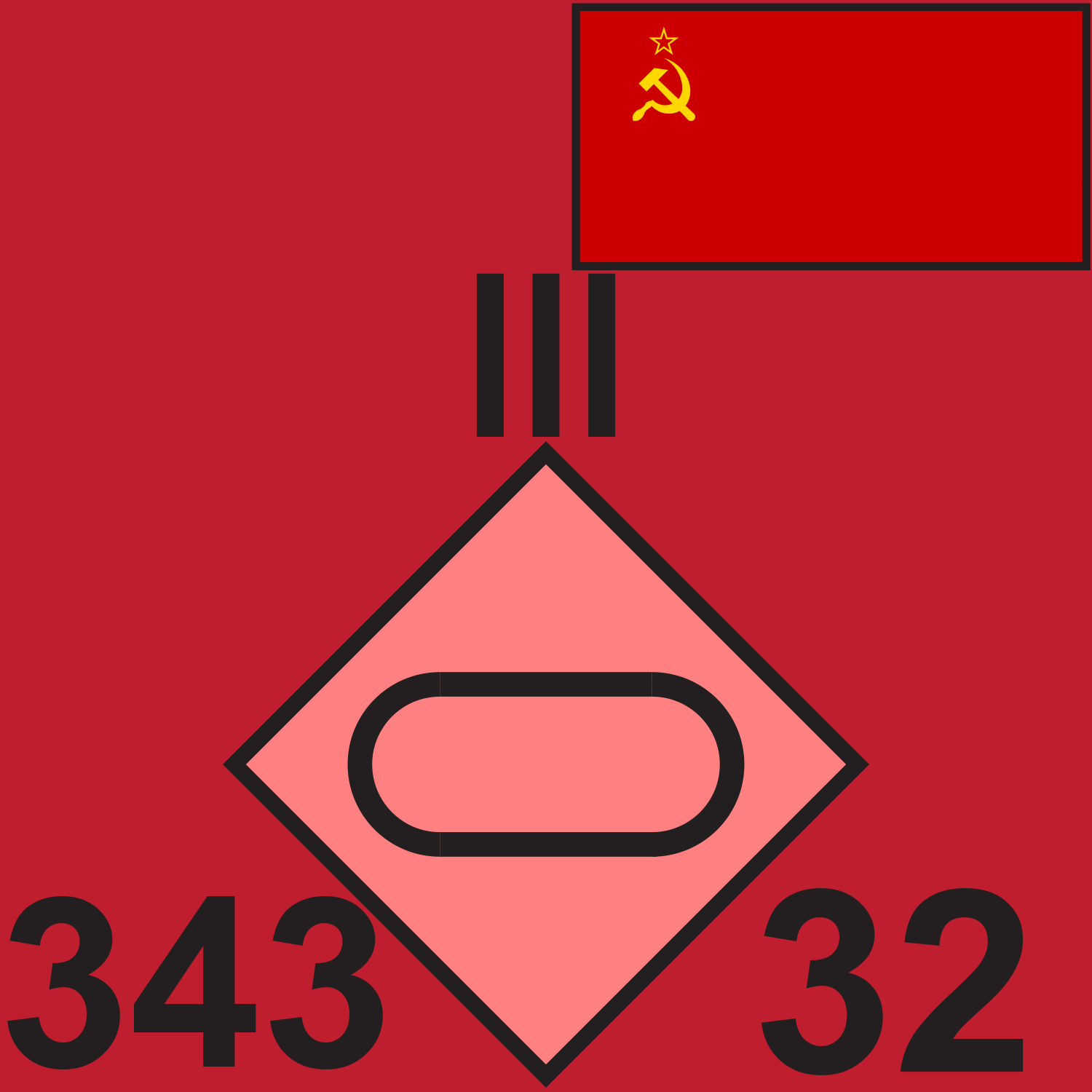 RED SOV 343 TR 1989